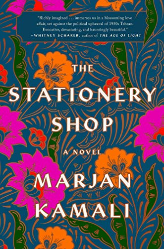 9781982133047: The Stationery Shop