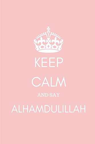 Alhamdulillah Wallpapers - Top 35 Best Alhamdulillah Backgrounds Download