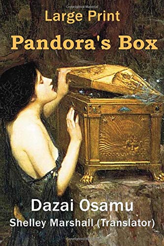 9781983245459: Pandora's Box (Large Print)