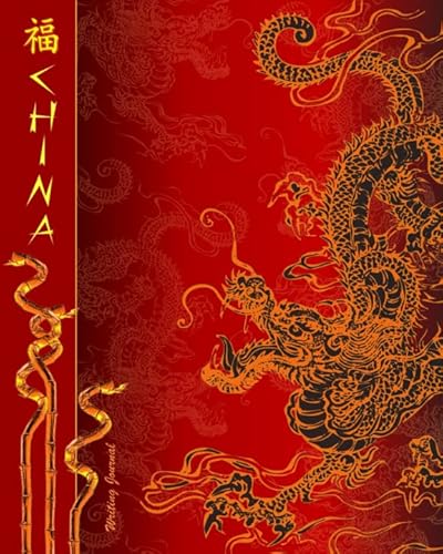 9781983362842: Writing Journal: Lined Paper Notebook for Creative Writers or Personal Use (A large SOFTBACK with a PRINTED IMAGE of silk from our Chinese Dragon range)