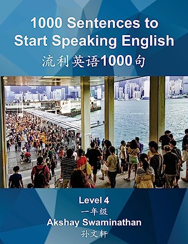 9781983408113 1000 Sentences To Start Speaking English Level 4 claim-counterclaim-and-rebuttal-oer-commons