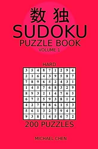 Imagen de archivo de Sudoku Puzzle Book: 200 Hard Puzzles (Sudoku Hard) a la venta por Lucky's Textbooks