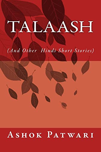 Stock image for Talaash: (and Other Hindi Short Stories) (Hindi Edition) for sale by Save With Sam