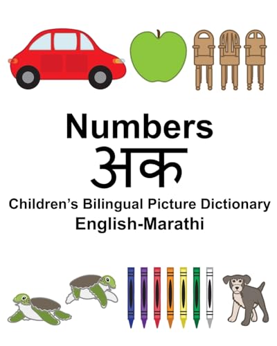 Stock image for English-Marathi Numbers Children?s Bilingual Picture Dictionary (FreeBilingualBooks.com) for sale by Lucky's Textbooks