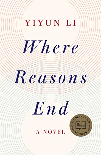 Stock image for Where Reasons End: A Novel for sale by More Than Words
