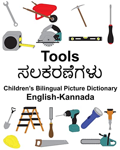 Beispielbild fr English-Kannada Tools Children's Bilingual Picture Dictionary zum Verkauf von THE SAINT BOOKSTORE