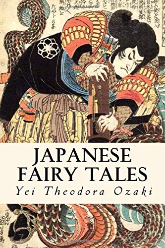 Stock image for Japanese Fairy Tales for sale by Half Price Books Inc.