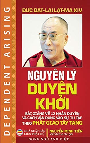 Stock image for Nguyn l Duyn kh&#7903;i (Paperback) for sale by Grand Eagle Retail