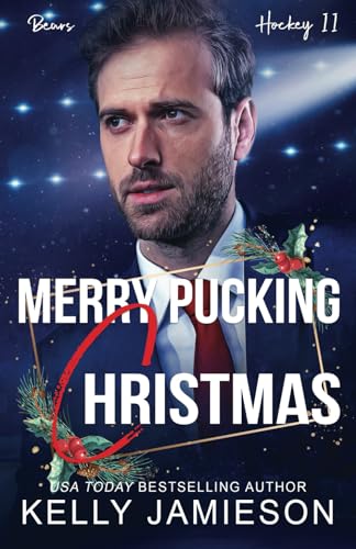 9781988600949: Merry Pucking Christmas: An away-from-home for the holidays novella