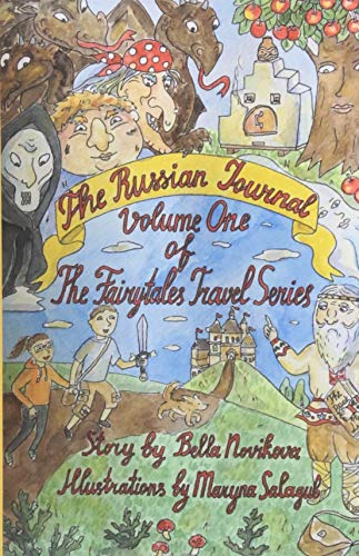 Stock image for The Russian Journal (The Fairytales Travel Journal) (Volume 1) [Soft Cover ] for sale by booksXpress