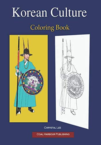 Imagen de archivo de Korean Culture. Coloring Book a la venta por Revaluation Books