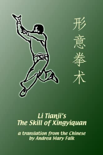 Stock image for Li Tianji's The Skill of Xingyiquan for sale by GreatBookPrices