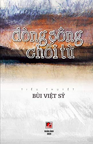 Stock image for Dng Sng Ch?i T? (Vietnamese Edition) for sale by Lucky's Textbooks