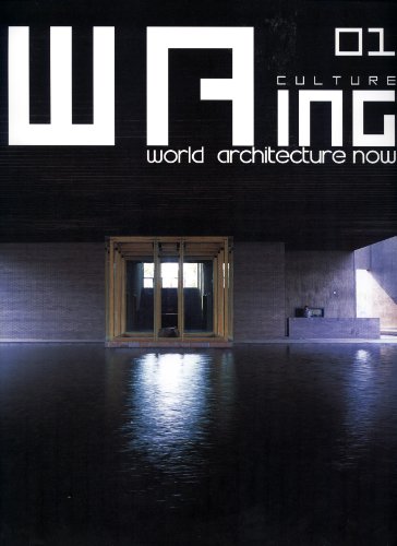 9781992430006: World Architecture Now 01 (WA ING.01)