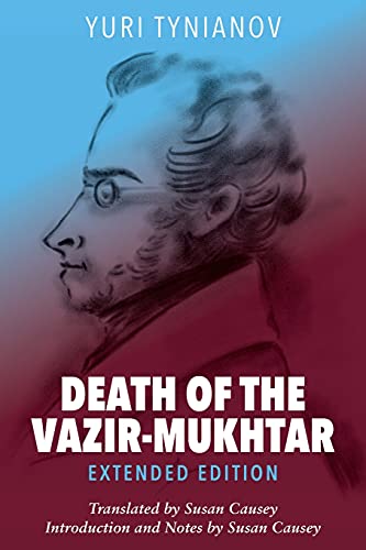 Stock image for Death of the Vazir-Mukhtar Extended Edition for sale by Lucky's Textbooks