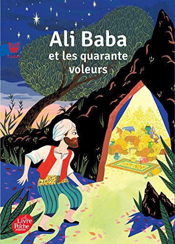 9782010008962: Ali Baba et les 40 voleurs - collection cadet