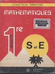 9782010126345: MATHEMATIQUES 1ERES S/E ANALYSE. Edition 1987