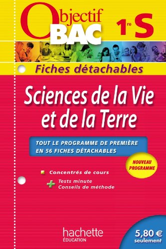 9782011602916: Sciences de la Vie et de la Terre 1e S: Fiches dtachables