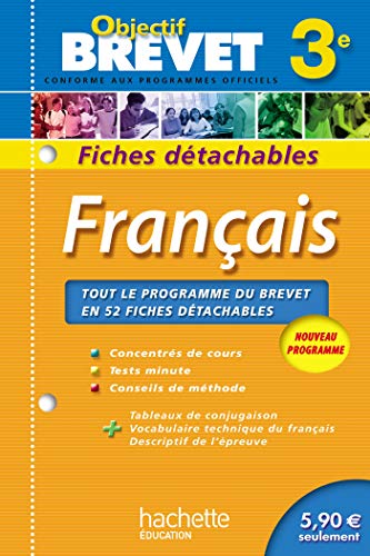 9782011607706: Objectif Brevet - Fiches dtachables - Franais 3e (Objectif Collge/Brevet Fiches)