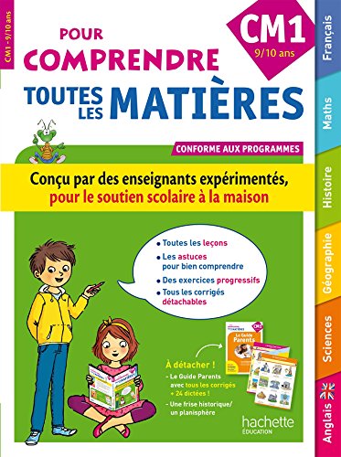 9782011714237: Pour comprendre toutes les matires CM1: 9-10 ans