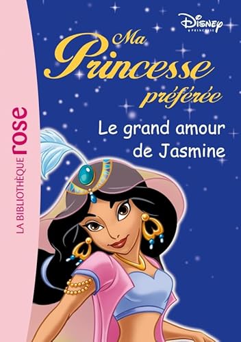 9782012011526: Ma Princesse Prfre 12 - Le grand amour de Jasmine