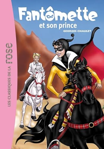 9782012024403: Fantmette 12 - Fantmette et son prince