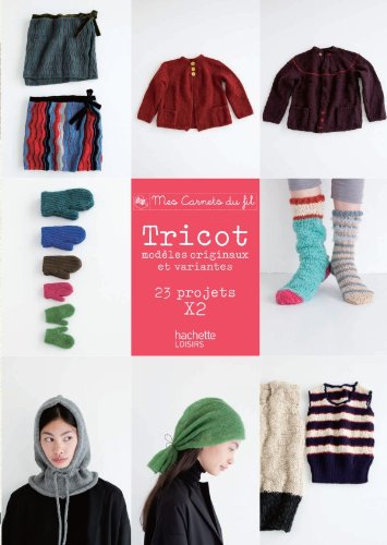 Stock image for Tricot: Mod les originaux et variantes for sale by AwesomeBooks