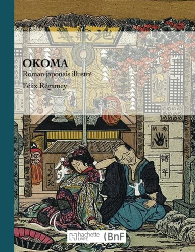 Stock image for Okoma, Roman Japonais Illustr (Beaux Livres / Litterature) (French Edition) for sale by Book Deals