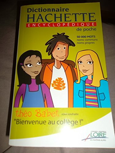 9782012814639: Dictionnaire Hachette Encyclopdique de Poche