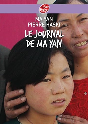 Beispielbild fr Le Journal De MA Yan (French Edition) zum Verkauf von Better World Books
