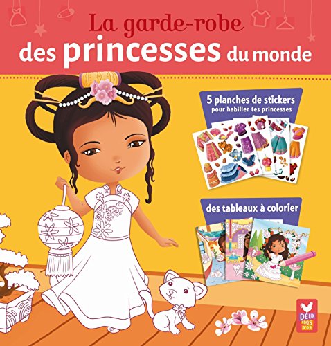 Stock image for La garde-robe des princesses du monde for sale by medimops