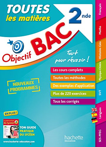 Beispielbild fr Objectif Bac - Toutes les Matires 2nde zum Verkauf von Ammareal