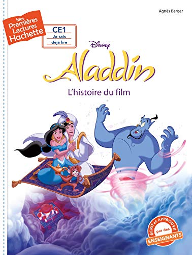 <a href="/node/22287">Aladdin : l'histoire du film</a>