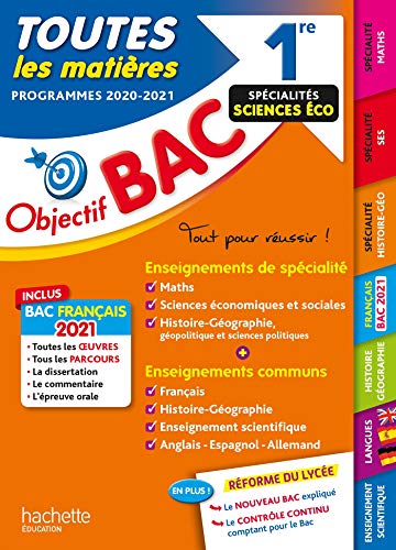 9782017117582: Toutes les matires 1re Spcialits Sciences Eco