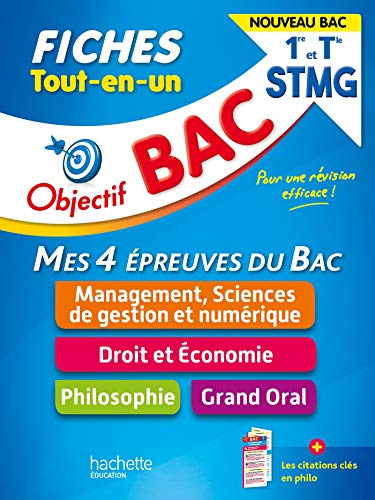 9782017122777: Objectif BAC Fiches Tout-en-un 1re et Term STMG - Nouveaux programmes