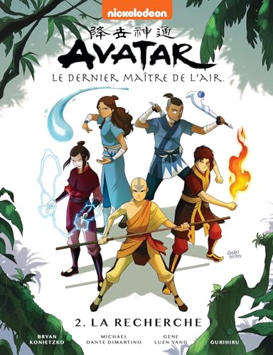 9782017168645: Avatar, le dernier matre de l'air Tome 2 - La recherche
