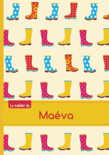 9782017840329: CAHIER MAEVA SEYES,96P,A5 BOTTESDEPLUIE