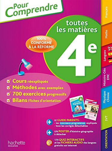 Stock image for Pour Comprendre Toute la 4e - Nouveau programme 2016 for sale by Ammareal