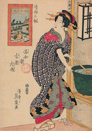 Imagen de archivo de Carnet LignT Estampe Femme + Sa Lessive, Japon 19e (Bnf Estampes) (French Edition) a la venta por Lakeside Books