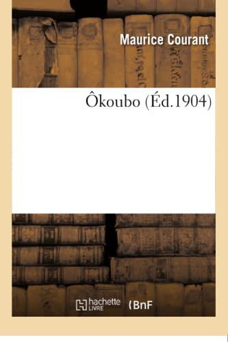 Stock image for koubo (French Edition) for sale by Lucky's Textbooks