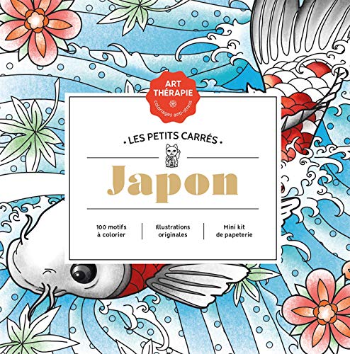 Stock image for Les petits carrs d'Art-thrapie Japon nouvelle dition: 100 coloriages for sale by medimops