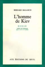 9782020015271: Homme de kiev (l')