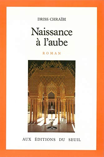 9782020090773: Naissance  l'aube