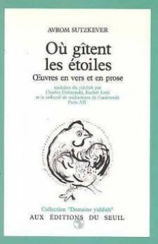 Beispielbild fr O Gtent Les toiles : Oeuvres En Vers Et En Prose zum Verkauf von RECYCLIVRE