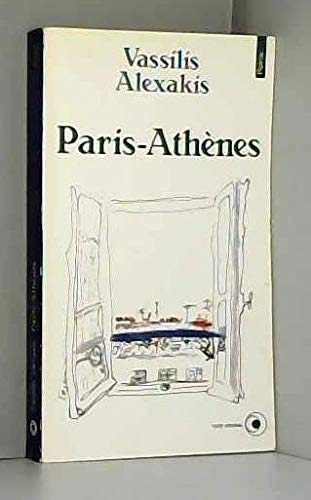 9782020128605: Paris-Athnes