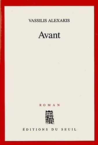 9782020130004: Avant