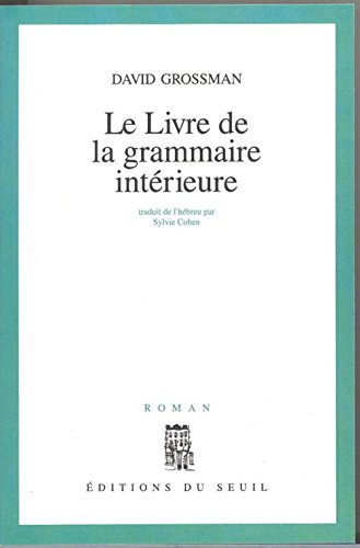 9782020147231: Le Livre de la grammaire intrieure (Cadre vert)