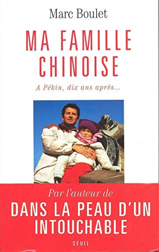 Imagen de archivo de Ma famille chinoise a la venta por Librairie Th  la page