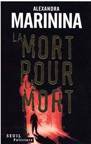 Stock image for La mort pour la mort for sale by Ammareal