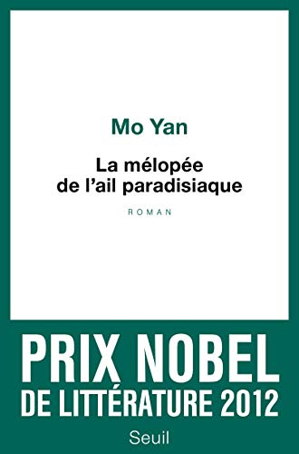 9782020637114: La Mlope de l'ail paradisiaque (Cadre vert)